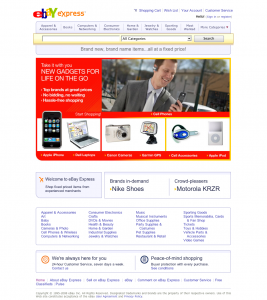 eBay Express Home Page